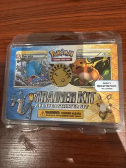 Pokemon HS Trainer Kit HeartGold SoulSilver Sealed w/ Booster 2010 - Image 1