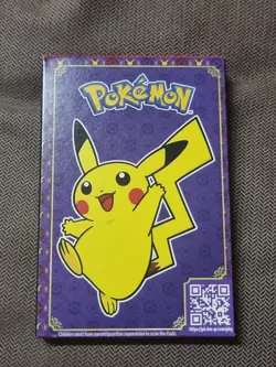 10x Pokemon Cards McDonalds 2023 Box Pack - Image 2
