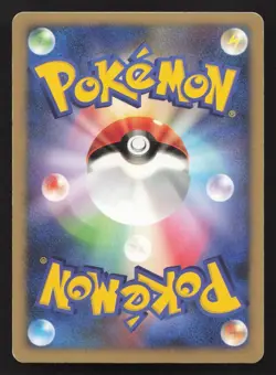 Charizard DPBP#006 Shining Darkness HP Japanese Pokemon Card TCG - Image 2