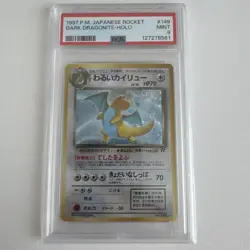 Dark Dragonite Holo 149 Pokemon Rocket Japanese PSA 9 - Image 1