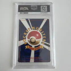 Dark Dragonite Holo 149 Pokemon Rocket Japanese PSA 9 - Image 2