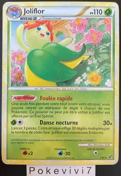 Carte Pokemon JOLIFLOR 1/90 HOLO HGSS INDOMPTABLE FR OCCASION - Image 1