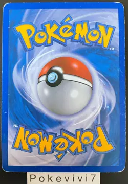 Carte Pokemon JOLIFLOR 1/90 HOLO HGSS INDOMPTABLE FR OCCASION - Image 2