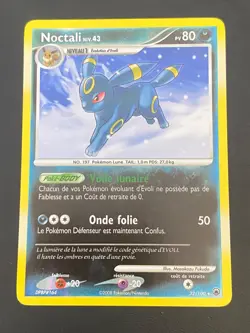 CARTE POKEMON NOCTALI 32/100 FR RARE REVERSE DP AUBE MAJESTUEUSE - TBE/EXC - Image 1