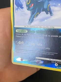 CARTE POKEMON NOCTALI 32/100 FR RARE REVERSE DP AUBE MAJESTUEUSE - TBE/EXC - Image 3