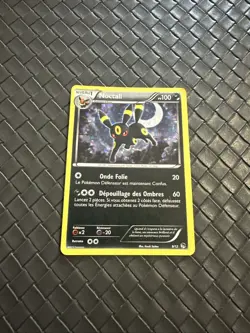 Carte Pokemon Noctali 9/12 Holo McDonald’s 2013 Francaise - Image 1
