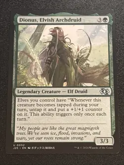 MTG Foundations Jumpstart Dionus, Elvish Archdruid (Anime) 0052 - Image 1