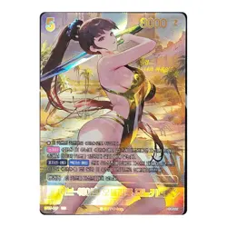 Stellar Blade Nivel Arena Eve-Wave Oblique Monokini SPR Signed Korean NM - Image 1