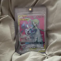 Pokemon Gardevoir & Sylveon GX TAG TEAM HP260 Japanese Sun & Moon Holo in Case - Image 1