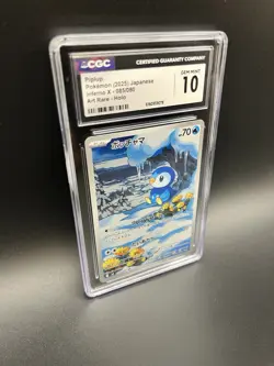CGC GEM MINT 10 Piplup 085/80 M2 Inferno X Art Rare Holo JP - Image 1
