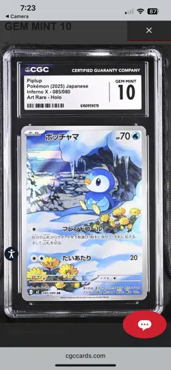 CGC GEM MINT 10 Piplup 085/80 M2 Inferno X Art Rare Holo JP - Image 4