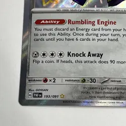 Revavroom - Paldean Fates - Shiny Holo Rare - LP 193/091 - Pokemon TCG - Image 5