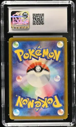 CGC Graded 10 Gem Mint Blastoise ex 009/165 Pokemon Card 151 Pokemon Card SV2a - Image 2