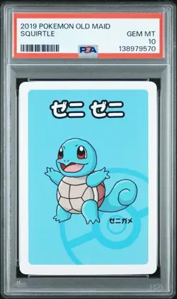 2019 POKEMON OLD MAID SQUIRTLE PSA 10 GEM MINT - Image 1