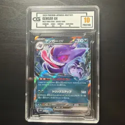 The Pokemon Company Pokemon TCG Gengar ex 047/071 Sv5k Holo Japanese 2024 CG 10 - Image 1