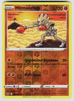 HITMONCHAN 095/202 UC SWORD & SHIELD POKEMON REVERSE HOLO LP - Image 1