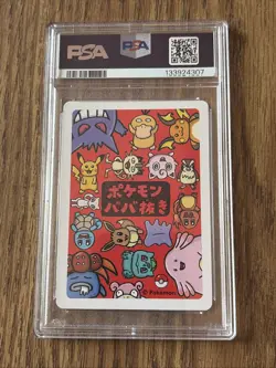 2019 POKEMON JAPANESE OLD MAID PIKACHU PSA 10 GEM MT - Image 2