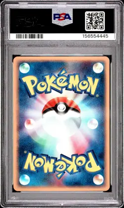2004 POKEMON JAPANESE MOVIE COMMEMORATION VS PACK #003 SKY'S RAYQUAZA PSA 9 - Image 2