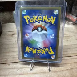 Nidoking 043/087 Holo CP6 20th Anniversary Japanese Pokemon Card EXC - Image 2