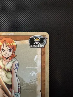 2002 One Piece Carddass Nami BN-05 Promo Card Tournament limited edition Rare - Image 4