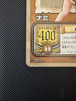 2002 One Piece Carddass Nami BN-05 Promo Card Tournament limited edition Rare - Image 5