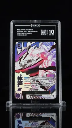 Divine Departure (Alternate Art) OP13-076 Carrying On His Will Foil (JP) TAG 10 - Image 1