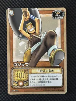 2002 One Piece Carddass Usopp BN-06 Promo Card Tournament limited edition Rare - Image 1