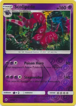 Scolipede 58/147 Reverse Holo Burning Shadows Pokemon Card NM - Image 1