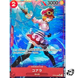 Koala OP05-006 Parallel (SR) Awakening of the New Era ONE PIECE Card Japanese NM - Image 1