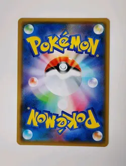 EX/NM Pokemon Cards Charizard 003/053 R Japanese Pack Fresh Condition 2018 TCG - Image 2