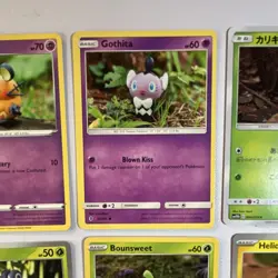 Dedenne + Gothita + Nymble + Bounsweet 9-Card YUKA MORII Lot Pokemon TCg - Image 3
