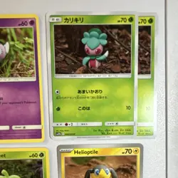 Dedenne + Gothita + Nymble + Bounsweet 9-Card YUKA MORII Lot Pokemon TCg - Image 4