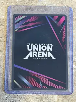 Bandai Union Arena Bleach Rukia Kuchiki Action Card SR Holo UE01BT/BL0-1-053 - Image 2