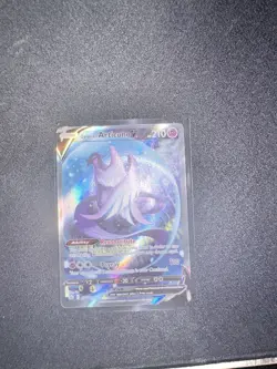 Galarian Articuno V 170/198 SWSH Chilling Reign Ultra Rare Alt Art Pokemon NM - Image 1