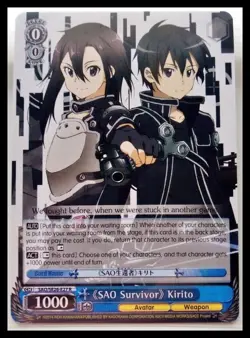 Sword Art Online Trading Card Weiss Schwarz SAO Survivor Kirito SAO/SE26-E27 R - Image 1