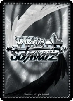 Sword Art Online Trading Card Weiss Schwarz SAO Survivor Kirito SAO/SE26-E27 R - Image 2