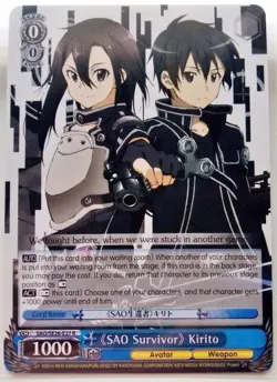 Sword Art Online Trading Card Weiss Schwarz SAO Survivor Kirito SAO/SE26-E27 R - Image 3