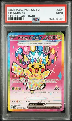 2025 POKEMON JAPANESE M2A-MEGA DREAM EX SPECIAL ART RARE #234 PIKACHU EX PSA 9 - Image 1