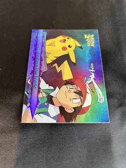 2000 Topps Pokemon The Movie 2000 Off To Save The World- Rainbow Foil #48 -NM/LP - Image 5