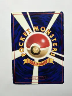 Sandslash No.028 LP Vending Series 3 Glossy Japanese 1998 Pokemon TCG - Image 2