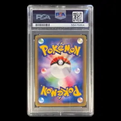 PSA 10 ZAPDOS-HOLO 2016 POKEMON JAPANESE EXPANSION 20TH ANNIVERSARY 1ST EDITION - Image 2
