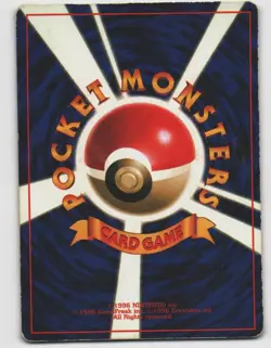 Blaine Growlithe Glossy Promo CoroCoro NO. 058 Japanese Lightly Played Pokemon - Image 2