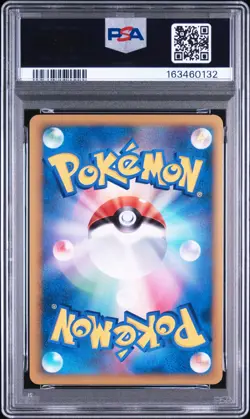 2010 POKEMON JAPANESE CLASH AT THE SUMMIT #037 CELEBI-HOLO PSA 9 - Image 2