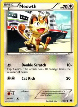 Meowth 80/99 Common Next Destinies Pokemon Lightly Played - Image 1