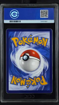 CCIC 9.5 Mint+ 2023 Pokemon 163/150 SR Gengar & Mimikyu GX Tag Team Chinese - Image 2