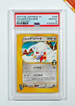 Pokemon PSA 10 Falkner's Delibird #006 1st Edition VS 2001 Japanese - Image 1