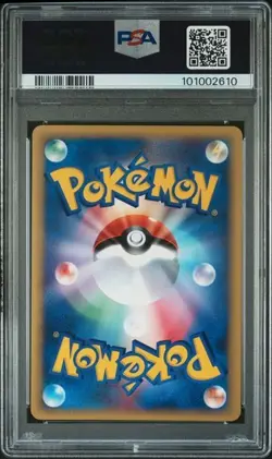 Pokemon PSA 10 Falkner's Delibird #006 1st Edition VS 2001 Japanese - Image 3