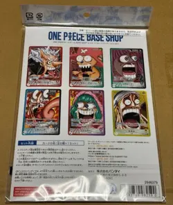 AUTH ONE PIECE Card Game BASE SHOP Limited Card Collection Vol.1 New - Image 2