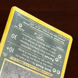 Umbreon 32/75 Non Holo Rare Neo Discovery Pokemon Card DMG - Image 3