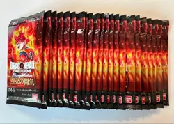 Dragon Ball Card Game Fusion World BLAZING AURA FB02 24 Packs Unopened Random - Image 1
